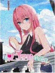图书室里的女朋友图书管理员周老师人物立绘